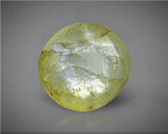 Natural Chrysoberyl Cat's eye Certified  1.81 carats -96461